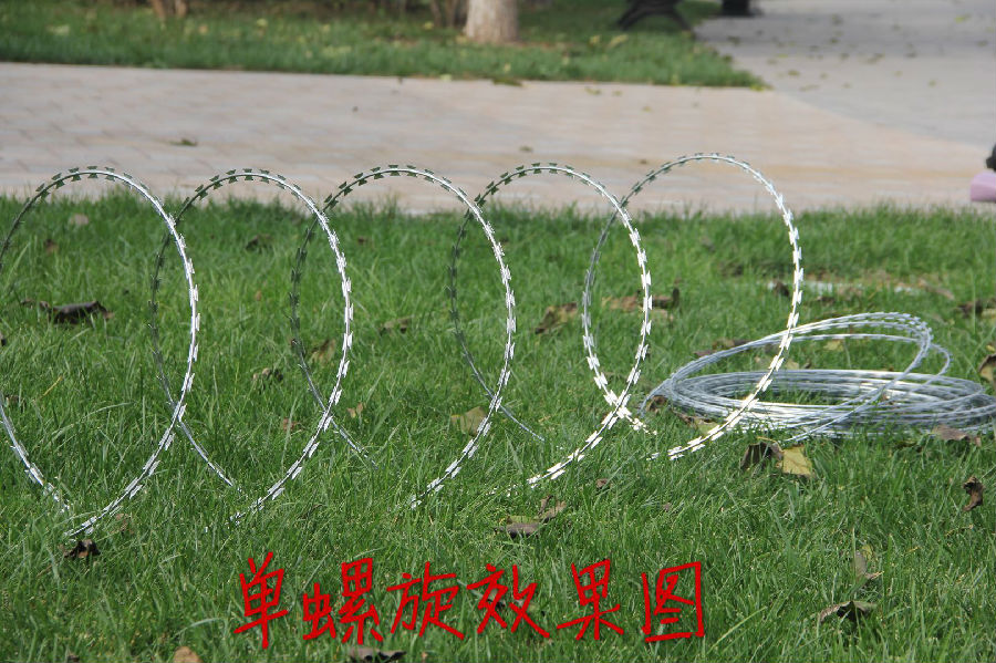 刀片刺繩實(shí)拍效果圖 刀片刺繩實(shí)拍效果圖