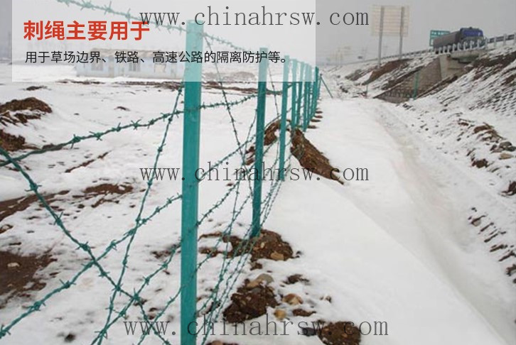 刺繩13_副本.jpg 刺繩13_副本.jpg