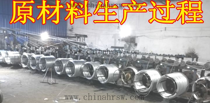 生產(chǎn)_副本.jpg 生產(chǎn)_副本.jpg